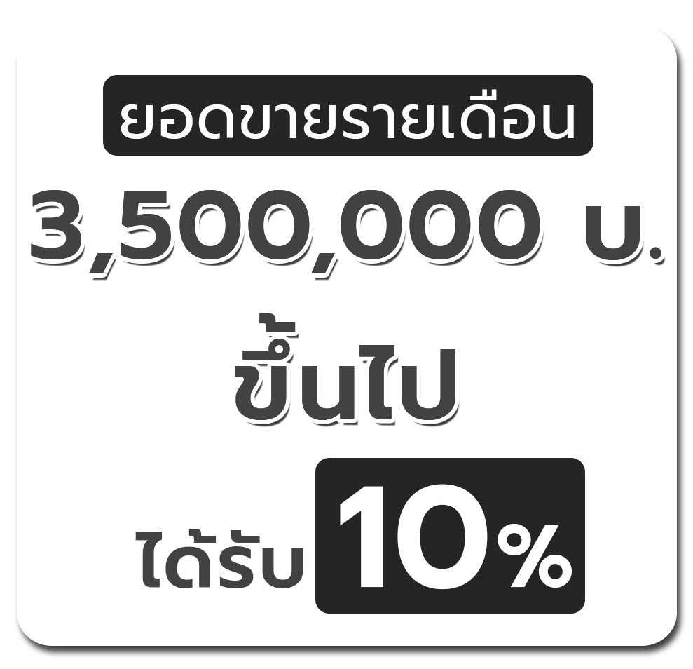 10-persen